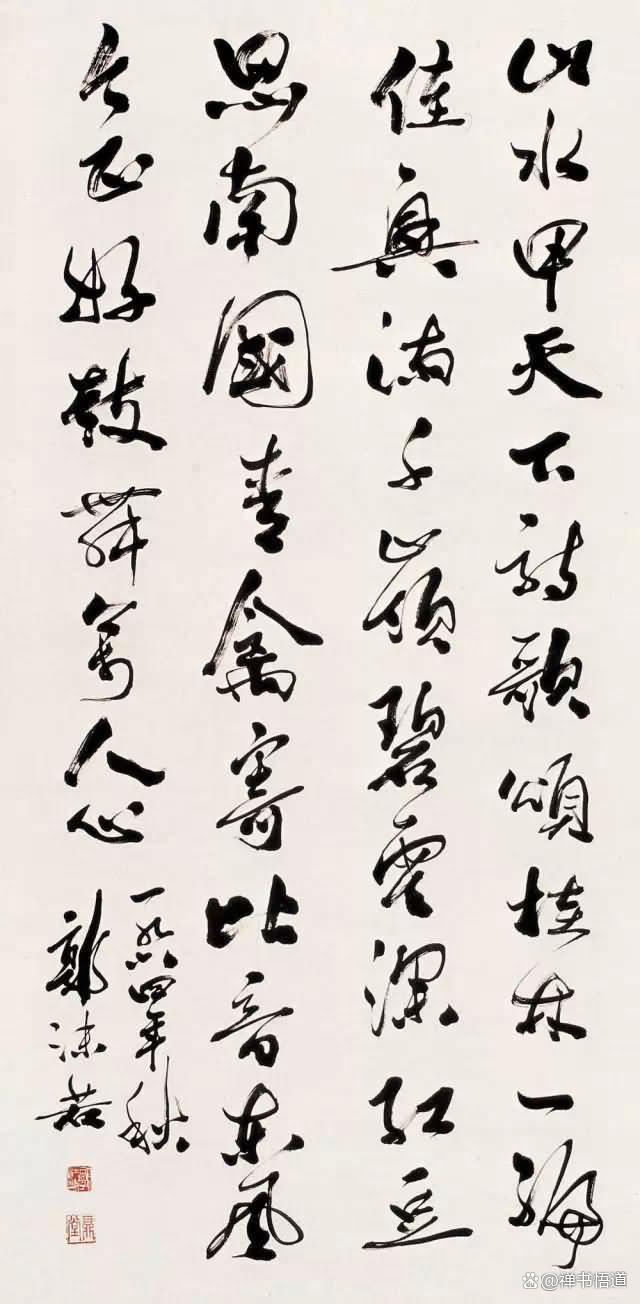 包含香港队出人意料，一统江湖如郭沫若的词条