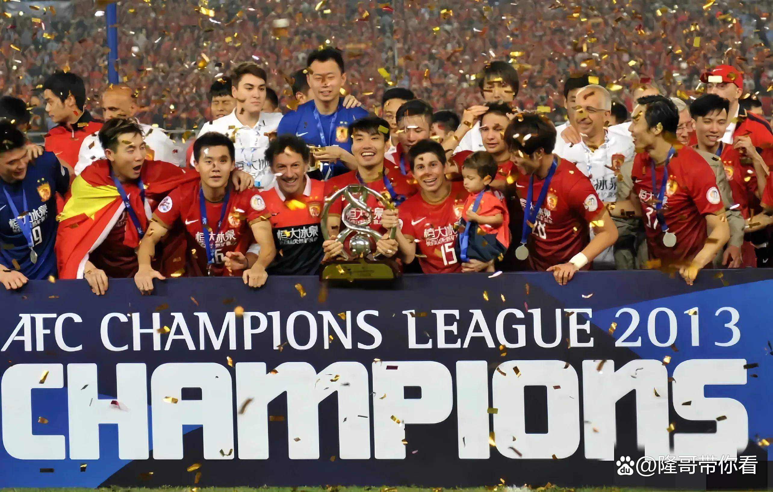 亚洲足球冠军杯赛场上激烈对决,卫冕冠军鏖战 亚洲足球冠军杯赛场上激烈对决,卫冕冠军鏖战