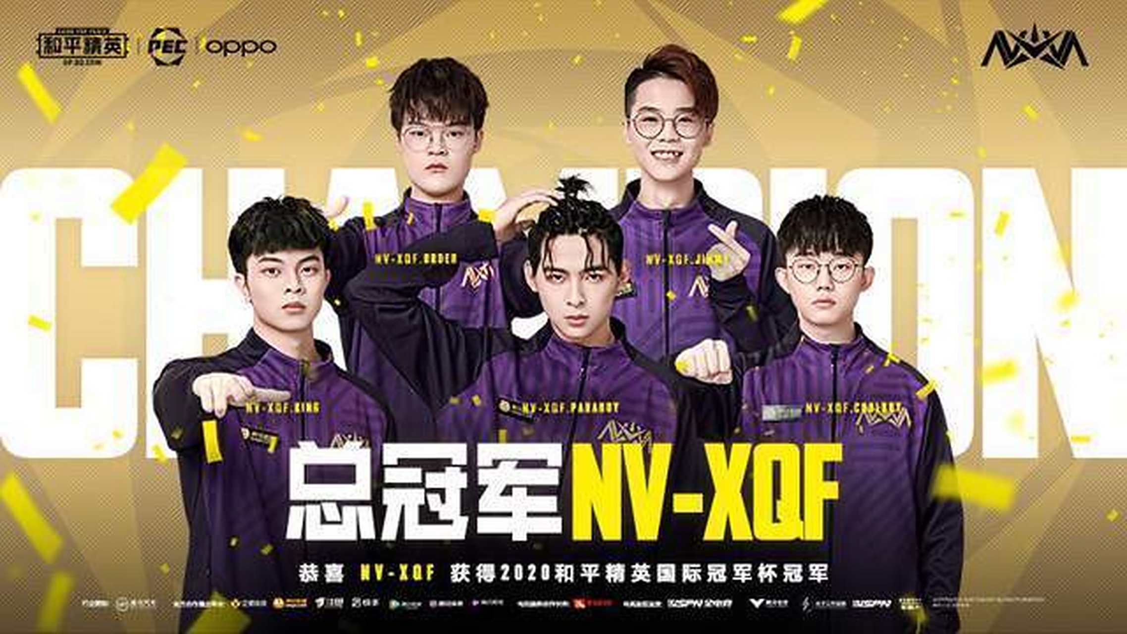 乐鱼体育app下载-战队领袖在比赛中发挥出色,率领团队赢得战斗