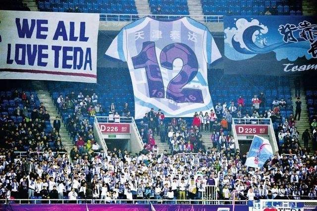 乐鱼体育官方登录入口-恒大胜泰达,欧洲大赛资格更加有望