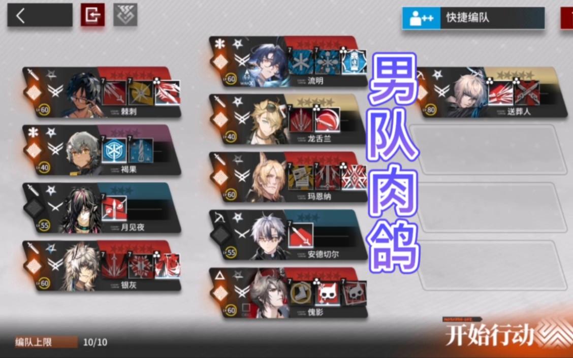 乐鱼体育培训-赛季末轮猛战拉开序幕,各队实力对比悬殊的简单介绍