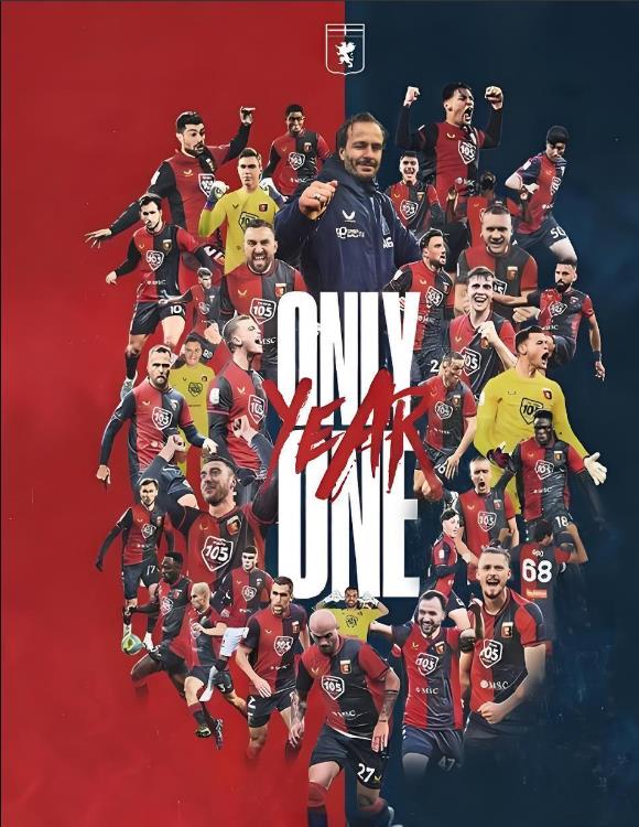 卡利亚里主场失利,降级阴影持续笼罩的简单介绍 卡利亚里主场失利,降级阴影持续笼罩的简单介绍