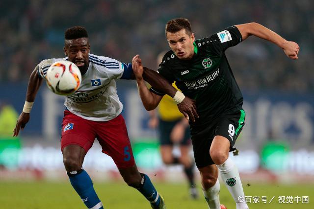 汉堡队员们实现胜利，再次封王