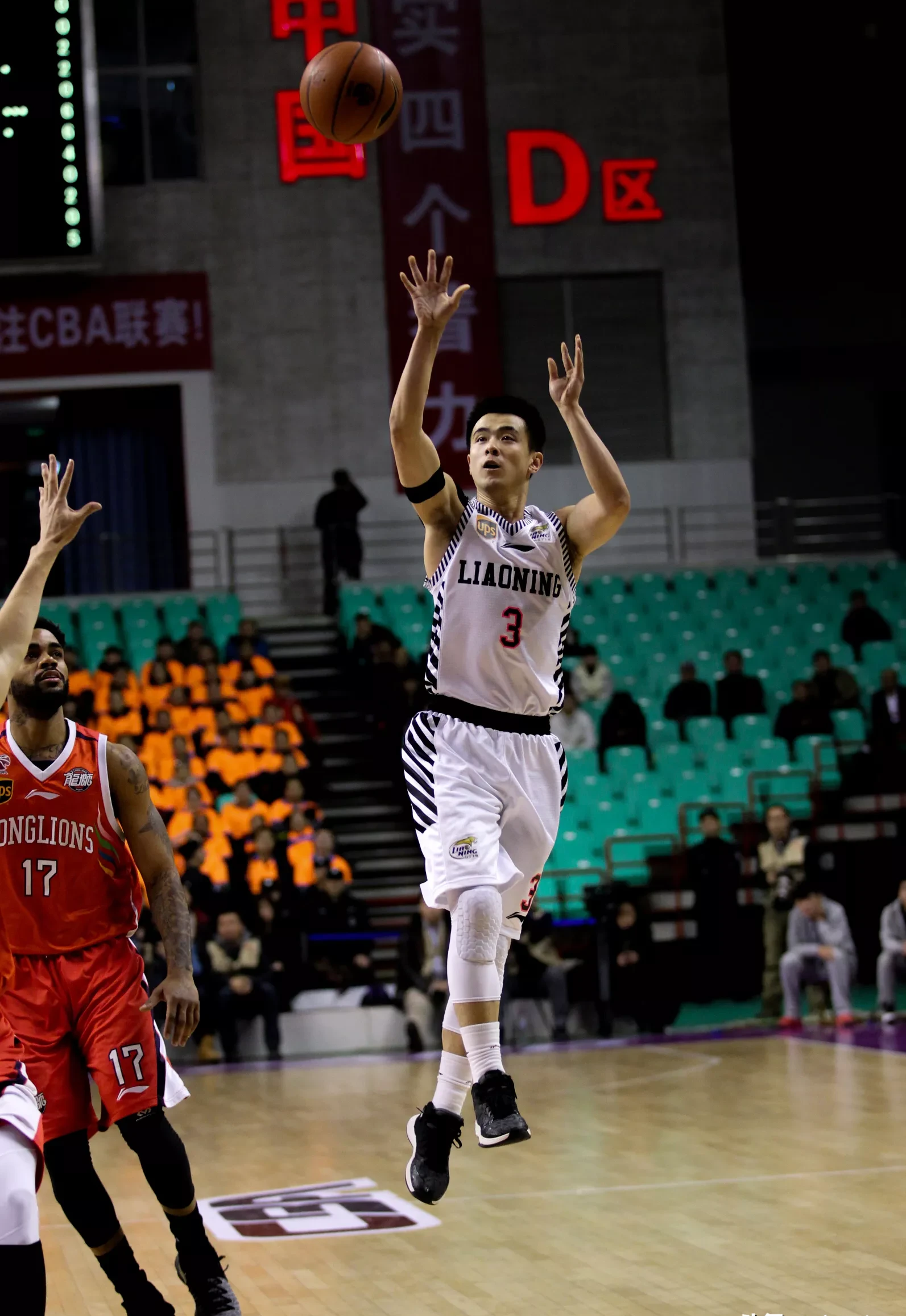 包含吉林男篮士气高涨,全队备战迎接挑战的词条 包含吉林男篮士气高涨,全队备战迎接挑战的词条