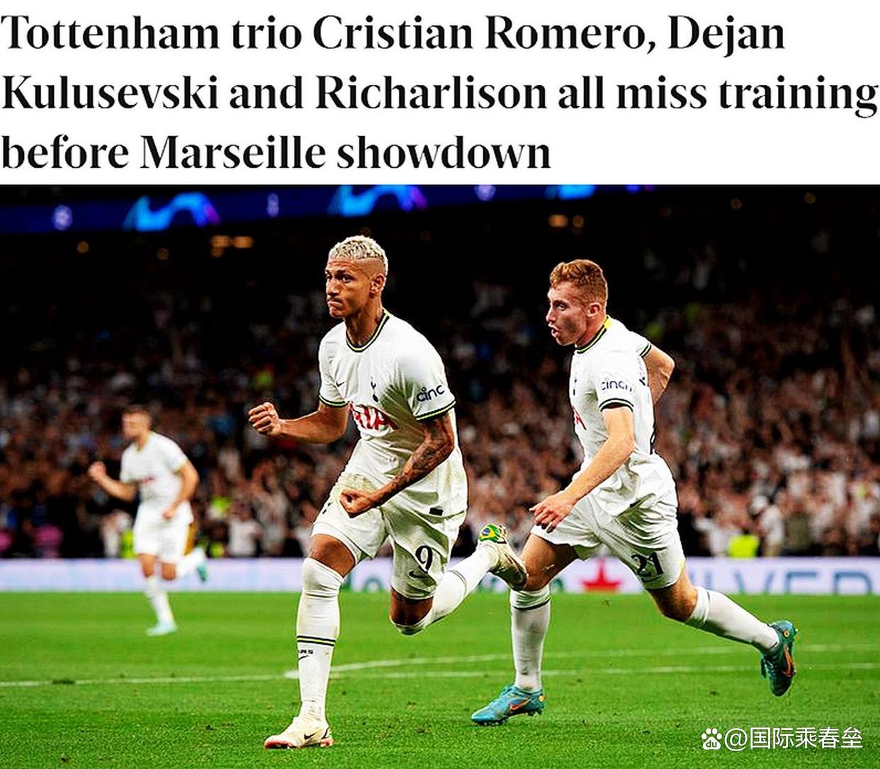 巴拉多利德主场告捷,莱加内斯遭遇连败 巴拉多利德主场告捷,莱加内斯遭遇连败