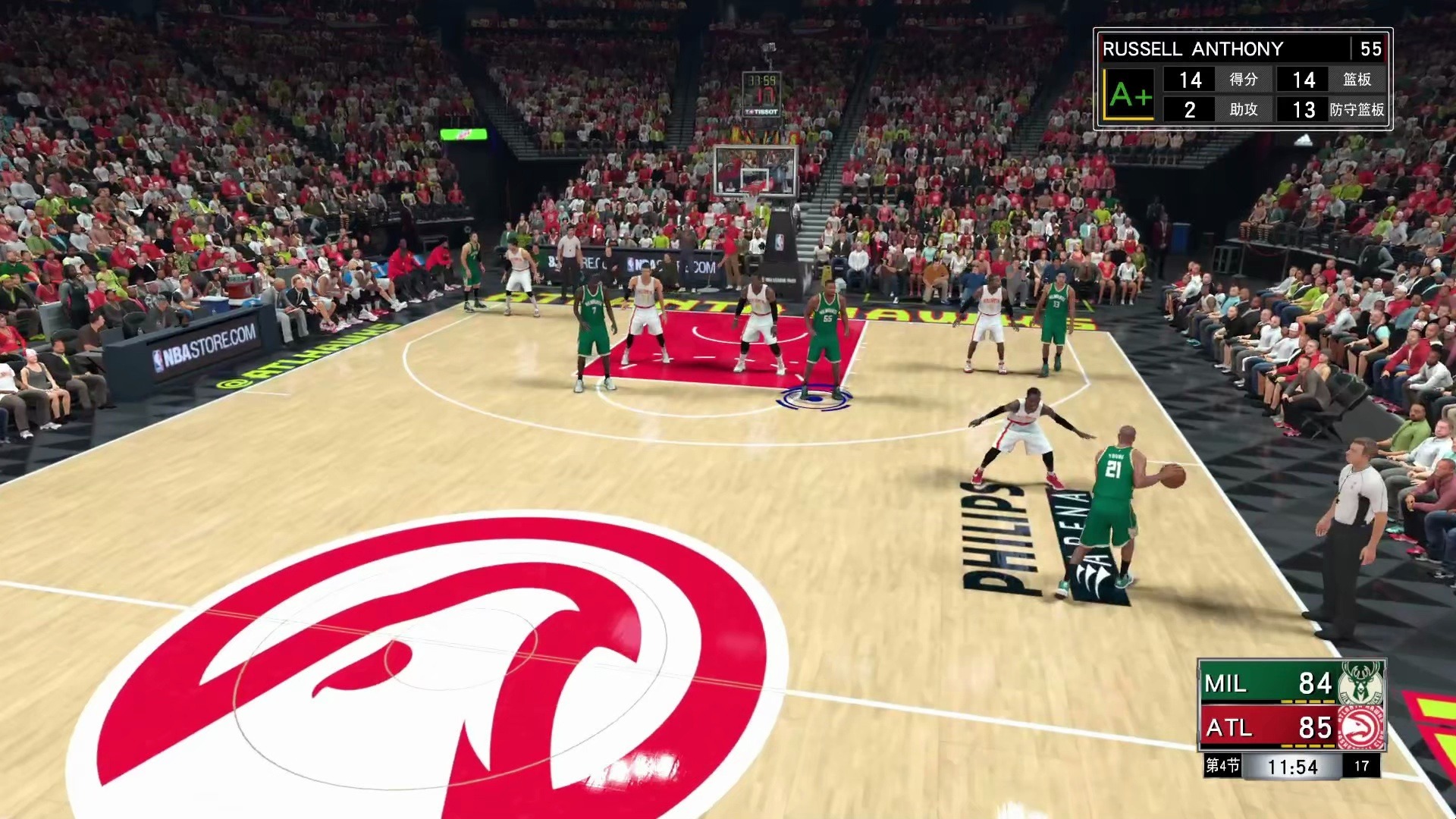 乐鱼体育教练-包含老鹰遭遇连败,球队仍在寻找合适阵容配置的词条