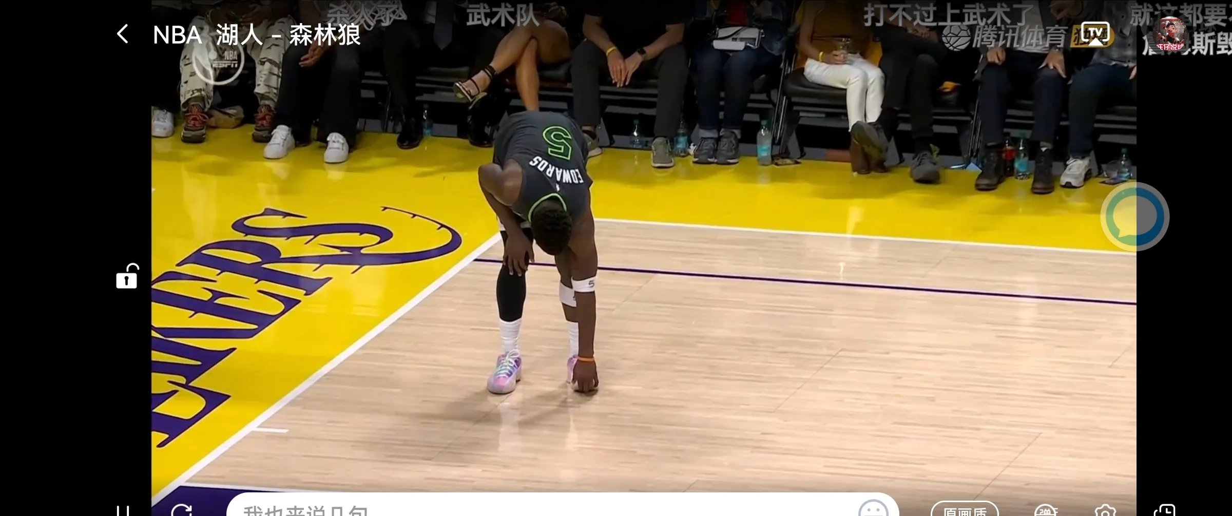 湖人主场寡不敌众，格林受伤离场的简单介绍