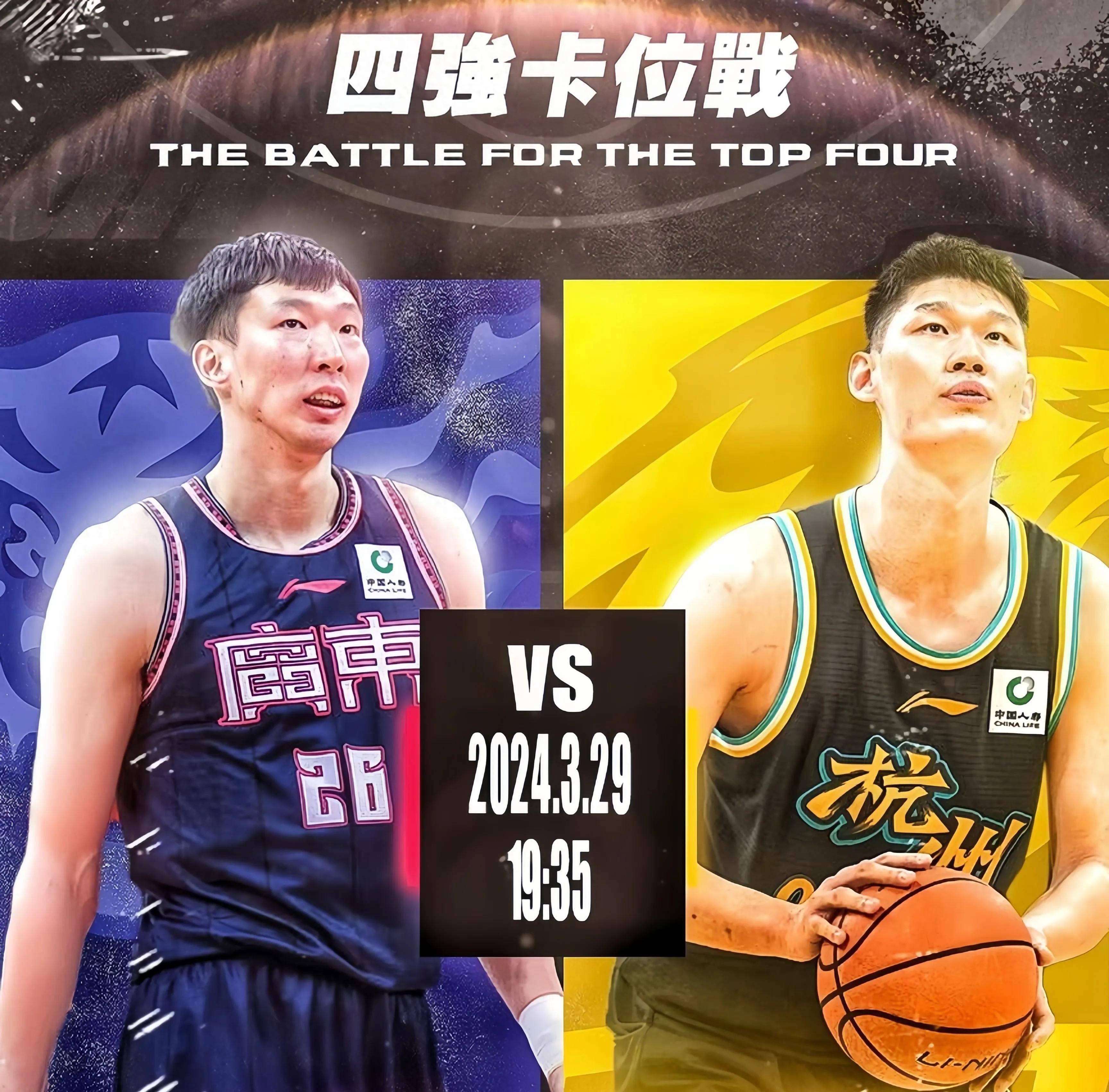 广东队连胜纪录被终结:总决赛在望心态稳定 广东队连胜纪录被终结:总决赛在望心态稳定