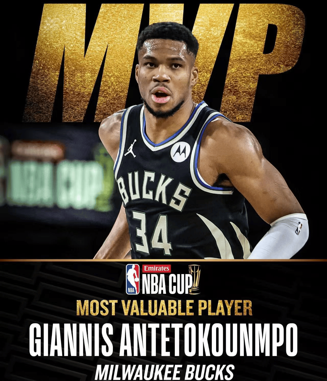 雄鹿击败球王领衔球队，排名攀升