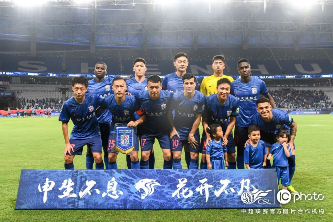关于上海申花主场迎战青岛黄海，团结一心的信息