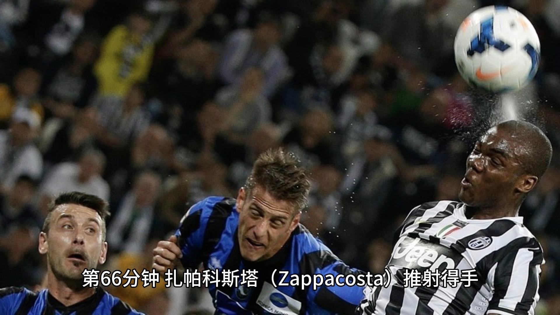 乐鱼体育官网app-包含亚特兰大客场不敌罗马,众志成城的词条