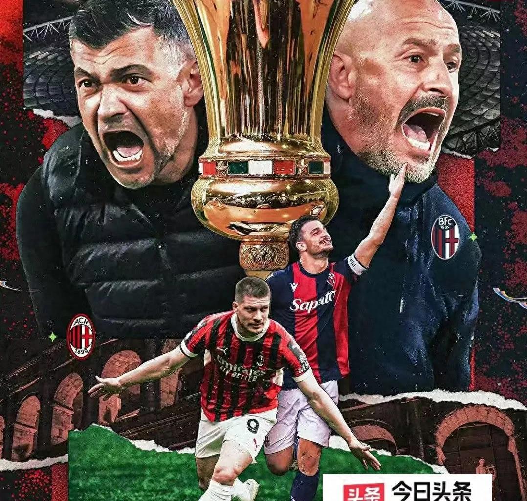 乐鱼体育亚洲官网-AC米兰中后卫成为进攻绊脚石,青训成绩受质疑的简单介绍