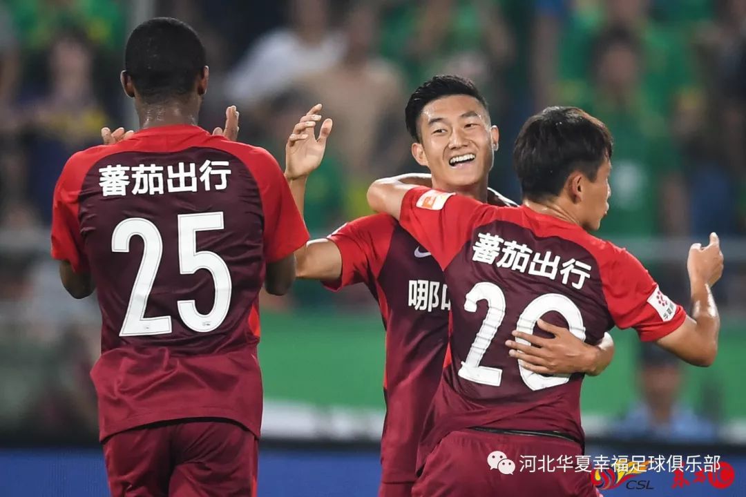 乐鱼体育网页版-华夏幸福客场负于天海，遭遇低潮的简单介绍