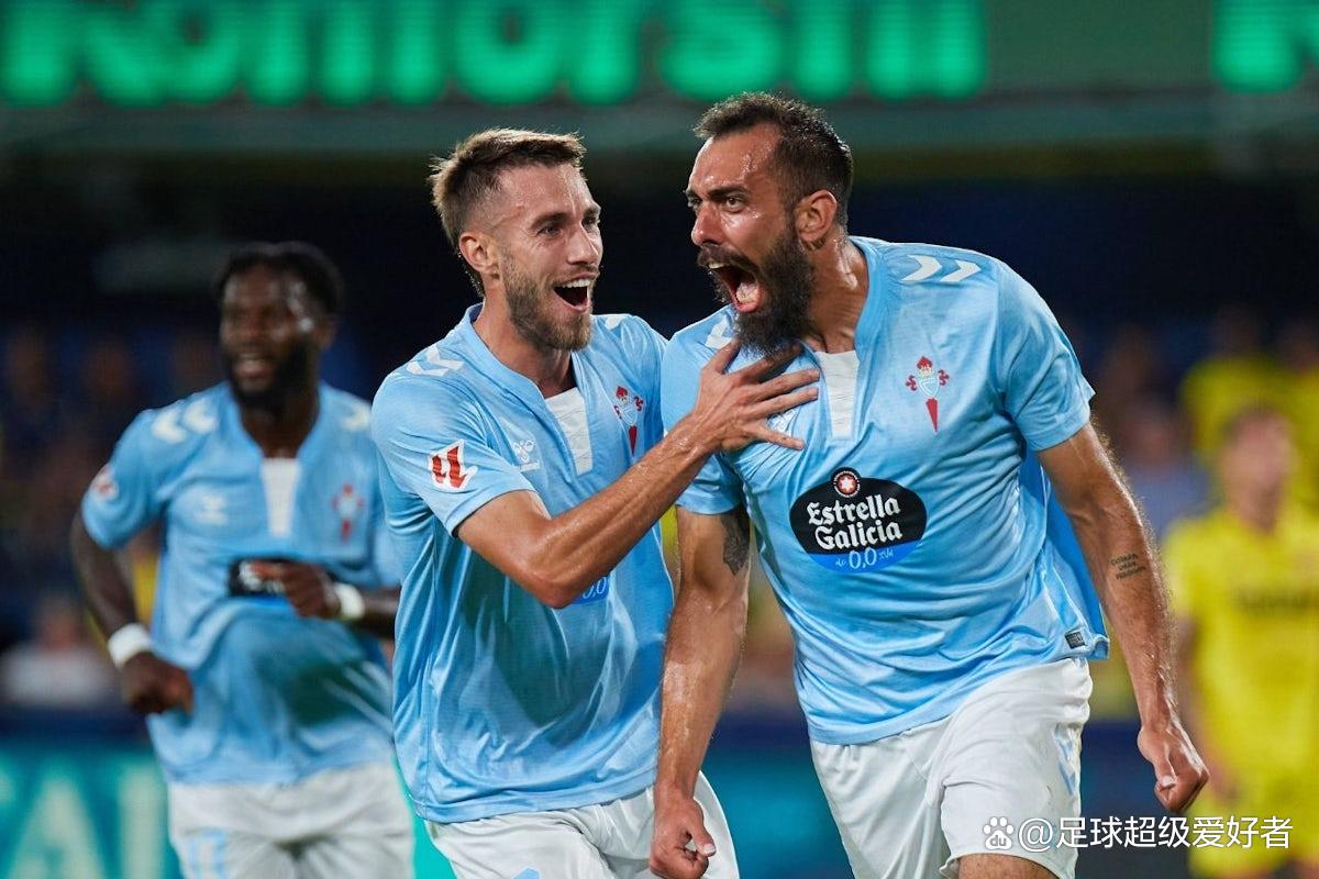 塞尔塔维戈主场击败萨拉戈萨，结束连败